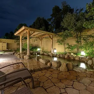 Hotel Manyonoyuhotelkyotoeminence ****