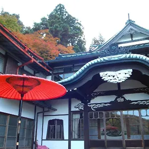Kowakien Mikawaya Giappone