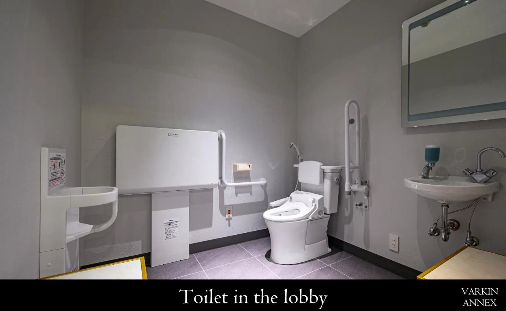 Hotel Varkin Annex Prefektura Tokio Japonsko