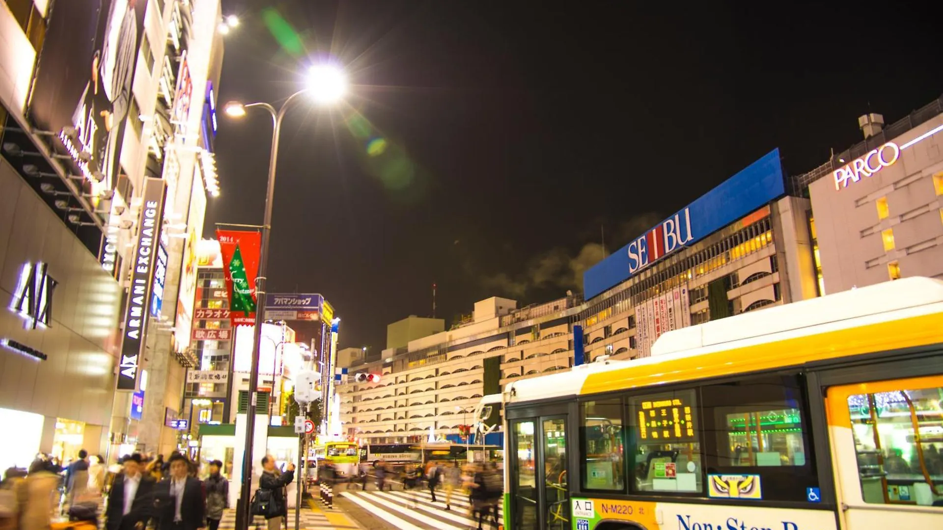 Hotel Varkin Annex 東京都 3*,  日本