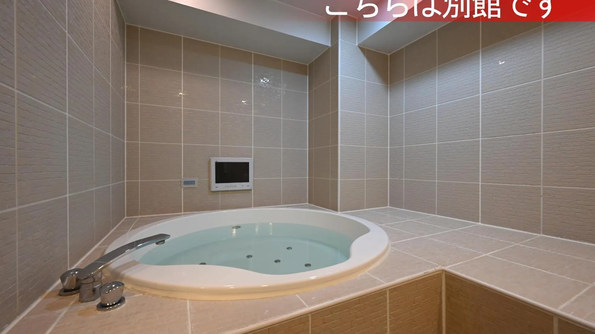 Hotel Varkin Annex 東京都
