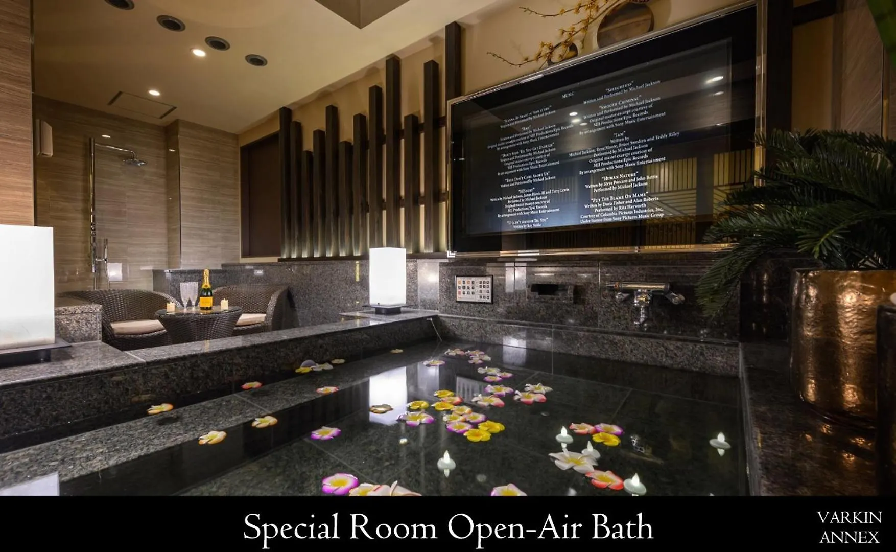 Hotel Varkin Annex 東京都