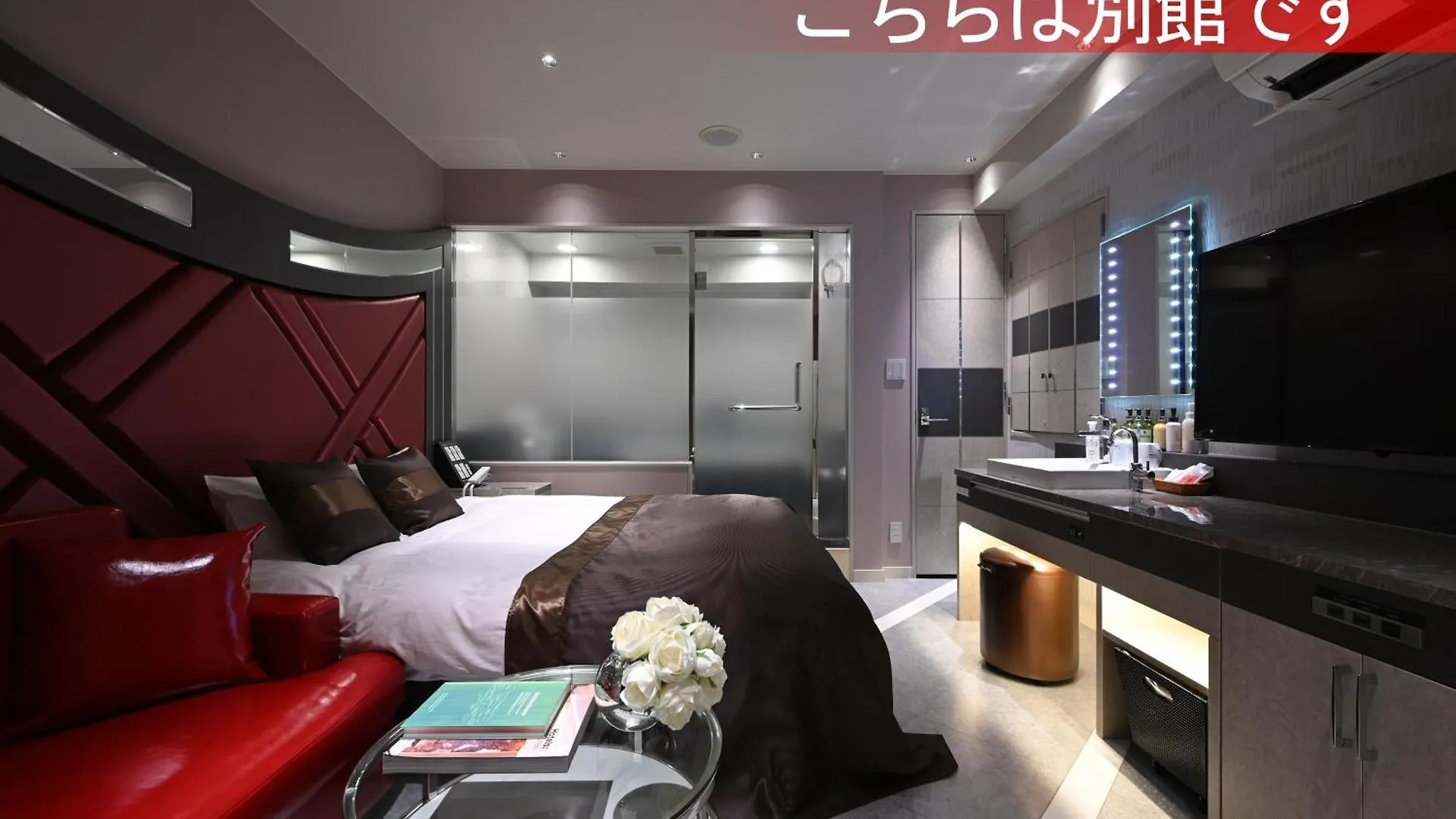 ***  Hotel Varkin Annex 東京都 日本
