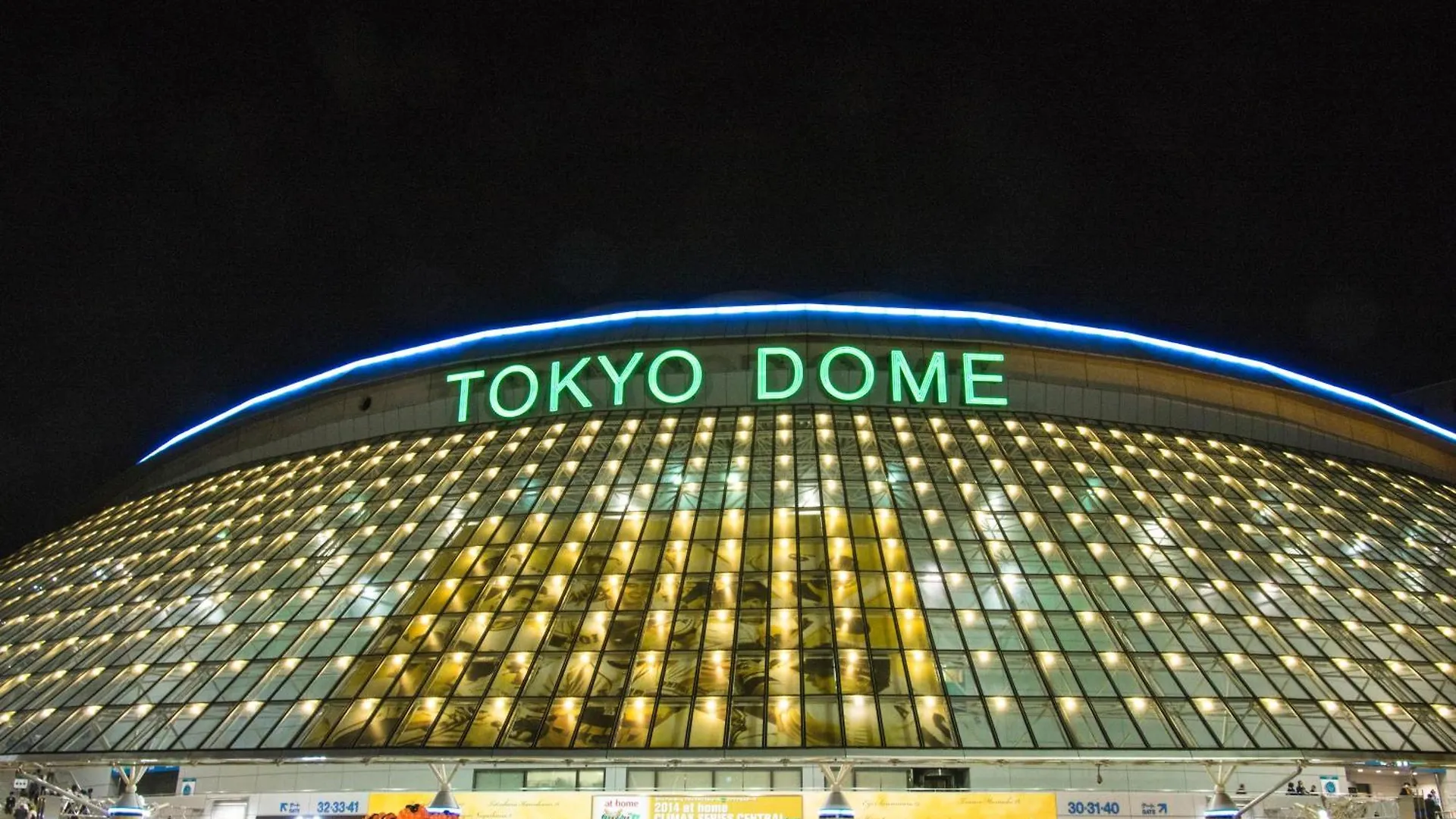 Hotel Varkin Annex 東京都