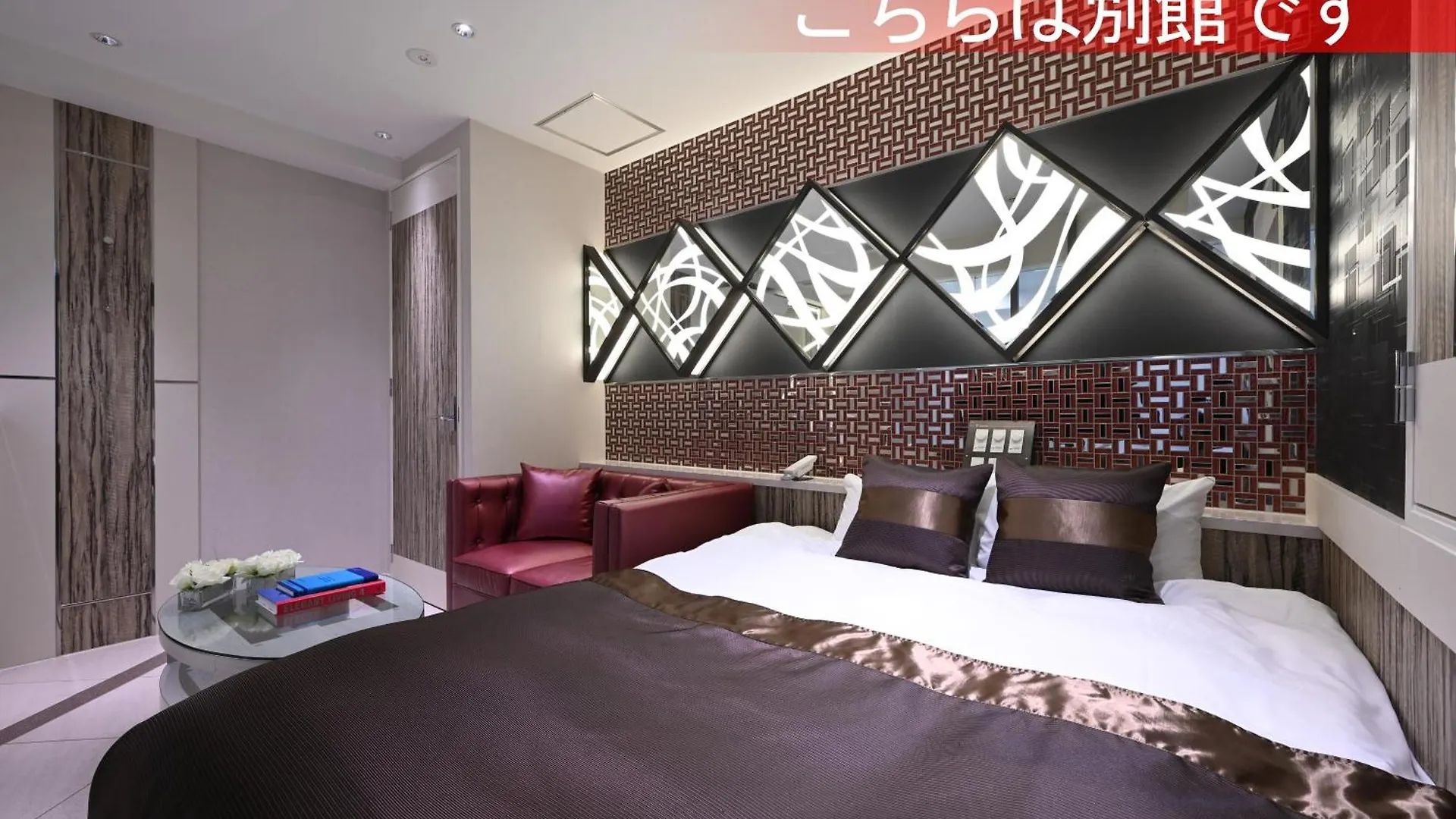 Hotel Varkin Annex 東京都 3*,