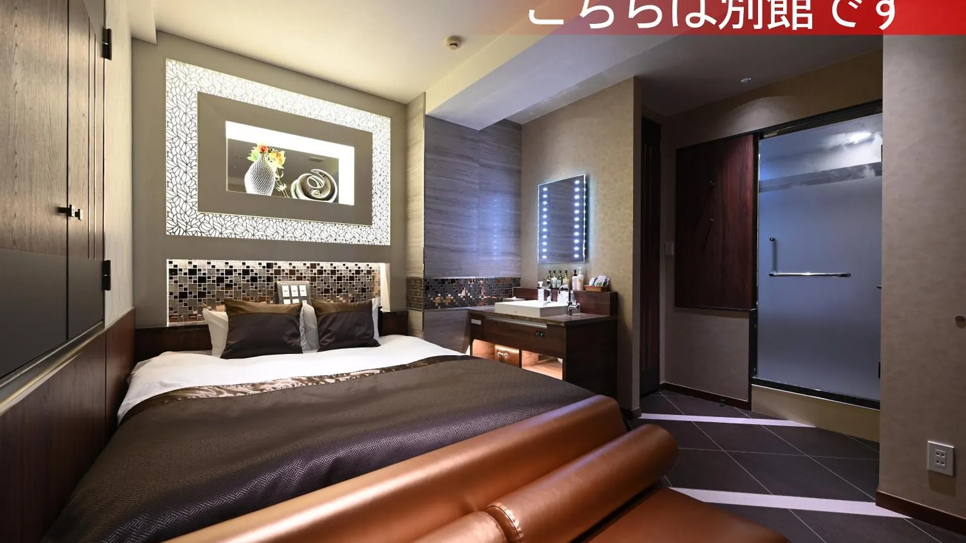 Hotel Varkin Annex 東京都