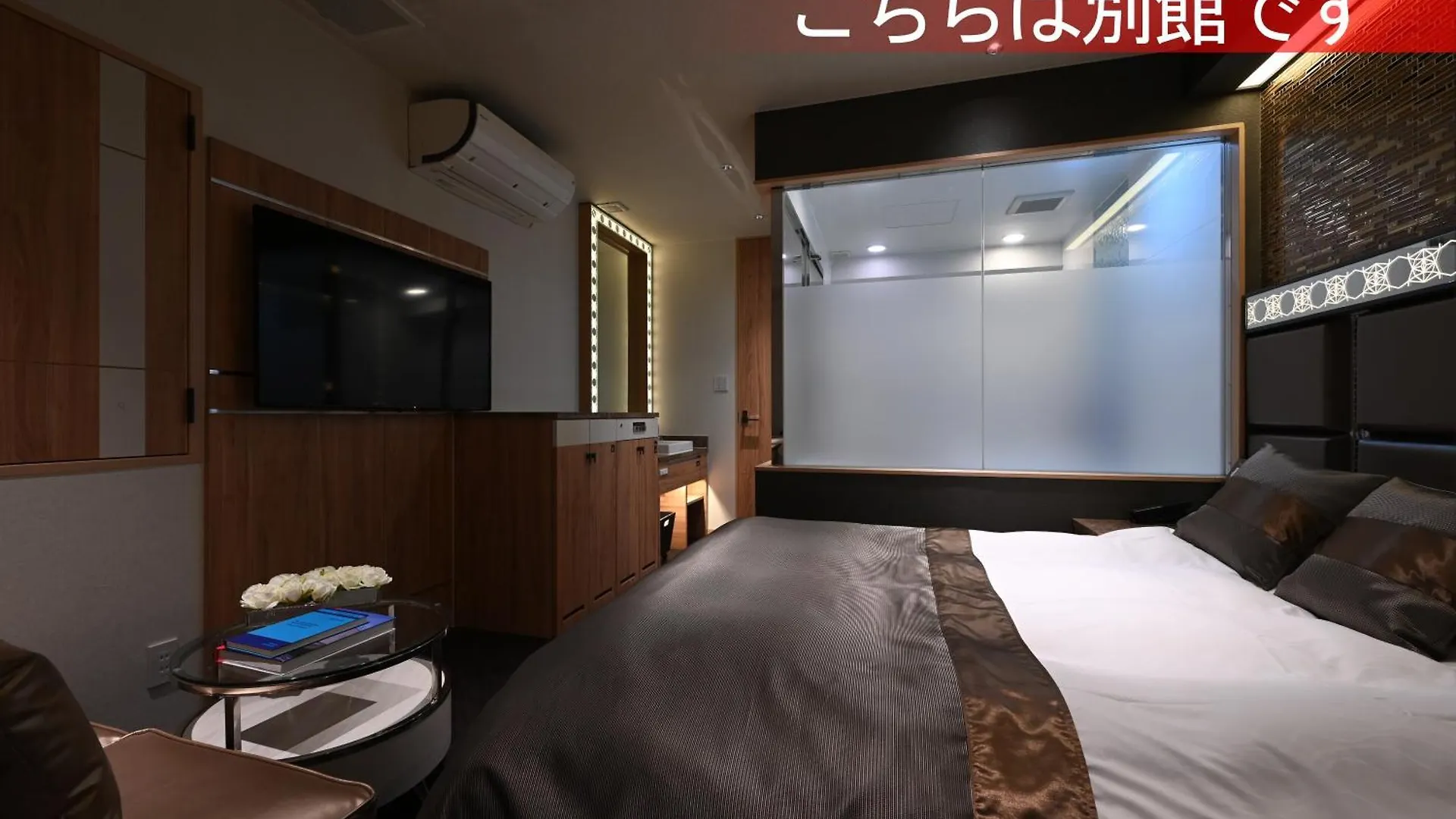 Hotel Varkin Annex 東京都