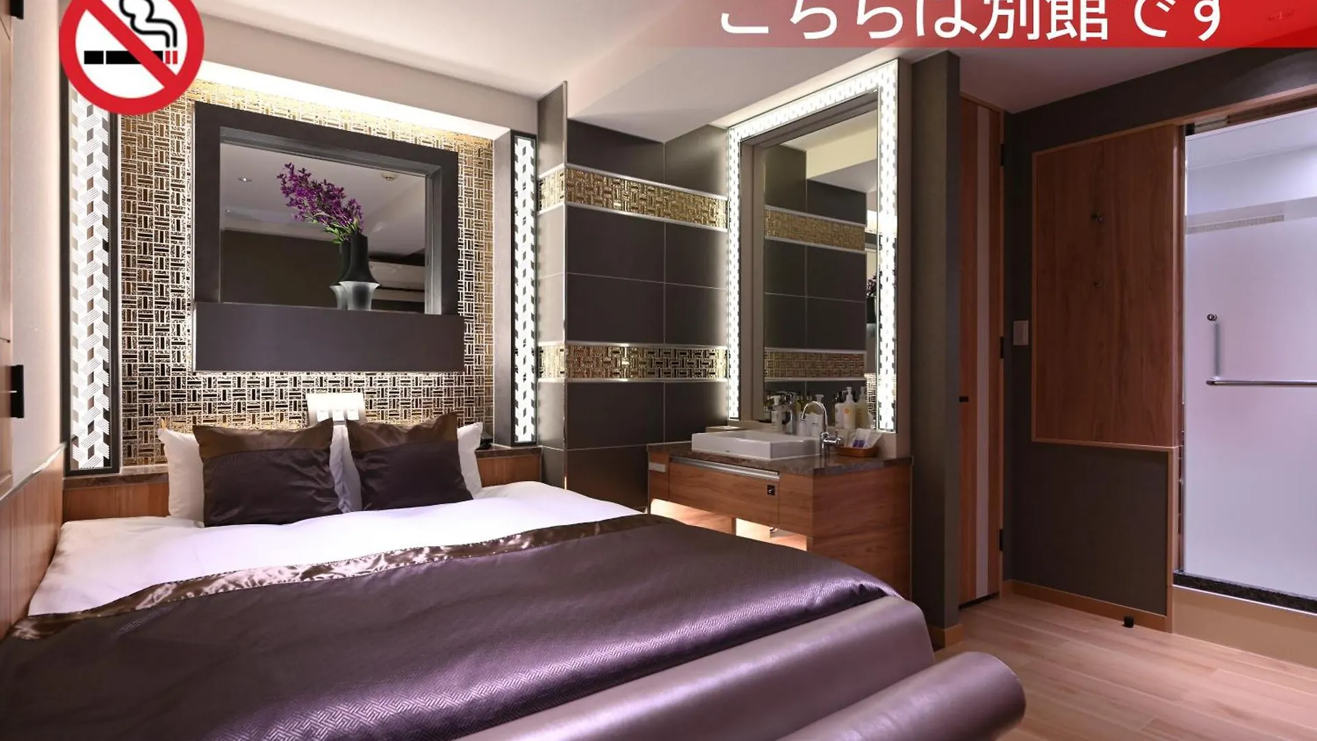 ***  Hotel Varkin Annex 東京都 日本