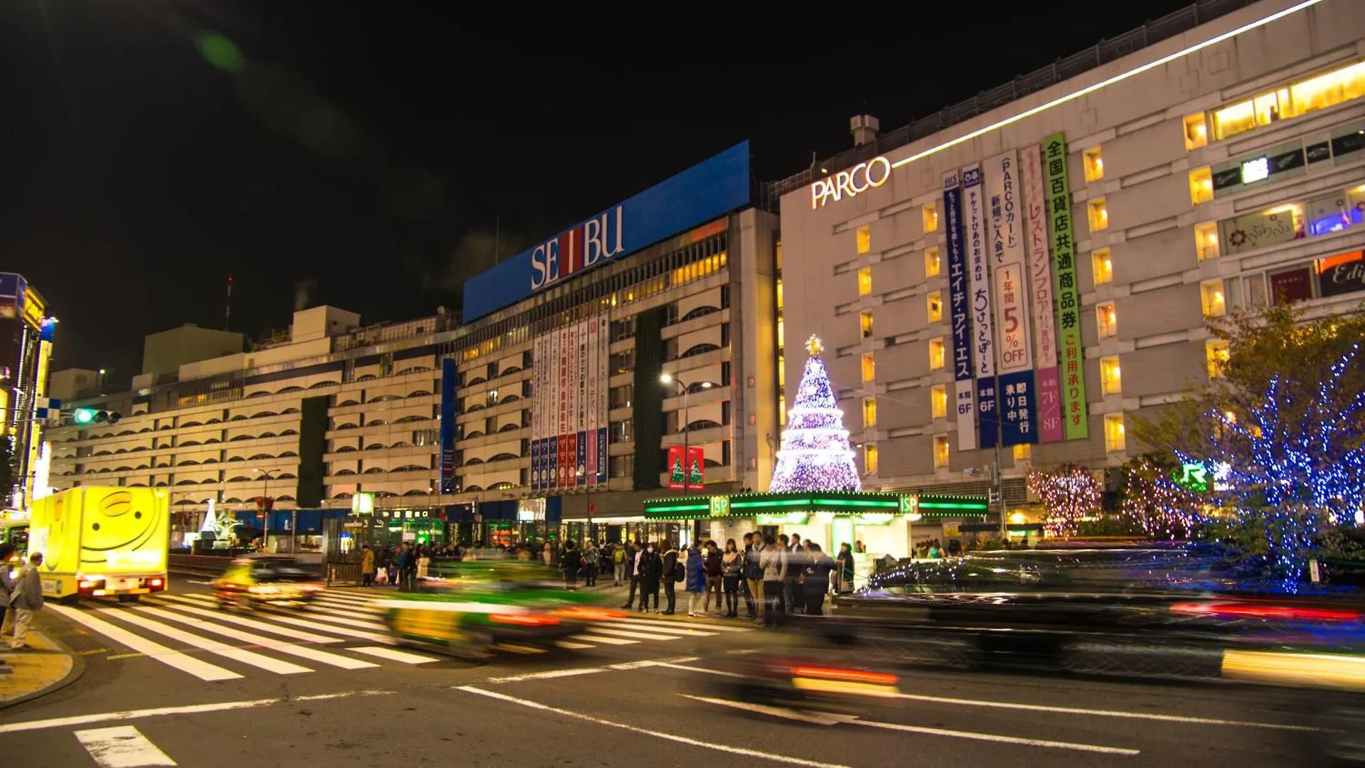 ***  Hotel Varkin Annex 東京都 日本