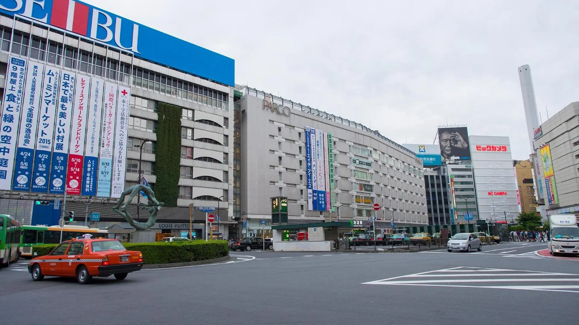 Hotel Varkin Annex 東京都