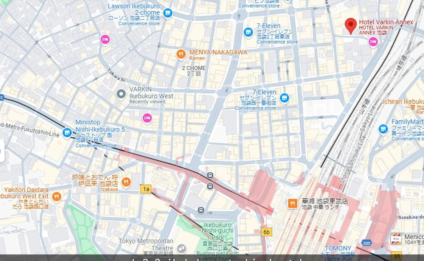 Hotel Varkin Annex 東京都